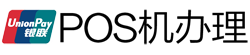 资溪POS机办理